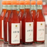 맛있게 매운 수제 만능 고추기름/대파기름 350ml 수운스튜디오 저염반찬 : 수운스튜디오