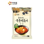 [아워홈]추억의 국물떡볶이 420g : 오성푸드몰
