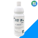 월드크린 크린볼 뉴트럴 1L 화장실 욕실 바닥 요석 줄눈 변기 찌든때 세제 세정제 : 월드크린 주식회사