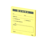 3M 포스트잇 전화메모 860 50매 : 승호네문방구