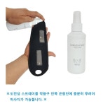 약손드림 ems 저주파 치료기 손 발 팔 무릎 허리 어깨 마사지기 : 헬스 뷰티 트랜드