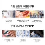 숙취해소제 알유21 비타민C x 6갑 약국 36정 : 천호프리힐