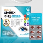 닥터 아이케어 루테인 아스타잔틴 눈피로개선제 : 푸드케어몰
