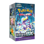 포켓몬 카드 게임 스칼렛&바이올렛 확장팩 바이올렛 ex 1박스 : 게임만물상