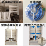 장화세척대 안전화 돼지 공장 소독기 신발 청소 살균기 : 제이앤상점