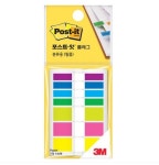 3M 포스트잇 플래그 683 파스텔 : 승호네문방구