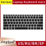 교체용 키보드 미국 러시아어 노트북 키보드 HP EliteBook 730G5/735G5/830G5/835G5/836G5 HSN-I12C 백라이트 : 다사Dream