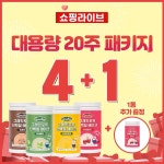 [4+1] 그래잇포유 단백질쉐이크 12종 750g : 민생상회