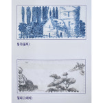 릴리 산골 마을 풍경 거실 안방 창문 고급 커튼 화사한 그림 사계절 커텐 : 237커튼앤데코
