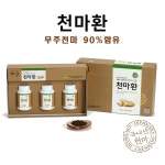 무주 천마환 국산 천마 90 % 함유 150g 3병 선물용 : 건강더하기몰