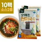 해미푸드 해조현미국수 [10팩+2종소스] 미역 다시마 저칼로리 해조국수 해초국수 당뇨식단 : 해미푸드
