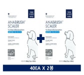 메디웍스 아나브러쉬 일반 두상용 대용량  40EA X 2봉 : 제이제이원몰앤몰