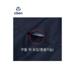 지벤 고급형광우의 ZB-RJP2001 모자 탈부착 가능한 상하세트 작업용 및 배달우의 : 세이프가드