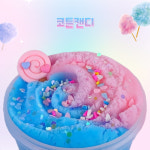 몽글팩토리 코튼캔디 150ml 클라우드 구름 화이트글루 크런치 슬라임 : 몽글팩토리