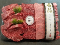 마장동 한우 투뿔 1++ 꽃치마 선물세트 꽃등심, 치마살, 살치살, 갈비살 1kg~1.5kg : 호수축산유통