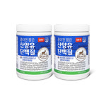 힙스 콜라겐 품은 산양유 단백질 280g  2개 / 단백질파우더 : 힙스몰