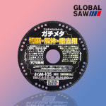 모토유키 가치메타 다이아몬드 절단석 그라인더날 GM-105 100mm : 에스제이팩토리-툴하우스