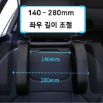 시그니처 주니어카시트 목베개 차량용 어린이 목 쿠션 머리 받침 : 모란 상점