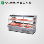 우성 고급형 직냉식 정육2단대면 뒷문형 7자 내치형 (-3℃~0℃) : 주방닷컴