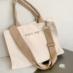 커스텀 자수 레터링 데일리 투웨이 에코백 : 아유디샵