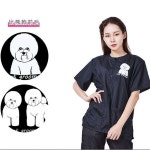 남자 여자 애견 미용사복 미용 유니폼 펫 샵 목욕 작업복 의상 빅사이즈 개 고양이 털 반팔 긴팔 바지 : EL CHANTEN