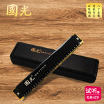 하모니카 궈광하모니카 28공 24공 복음 C조 초보자 어린이 학생 성인 입문 전문 연주급 : 투데이 안전직구라이프