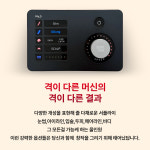 마이디 머신3 : 브로우단