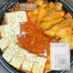 [대박 프랜차이즈 비법] 김치찜 분말 스프 1kg (약 100인분) 대용량 업소용 캠핑용 : 엔티푸드