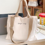 커스텀 자수 레터링 데일리 투웨이 에코백 : 아유디샵