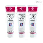 동화약품 시린이 치아건강 잇백 치약 120g 3개 : 불티낫슈