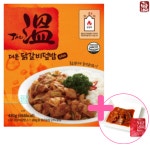 더온 플러스 참맛 전투 식량 야전 발열 도시락 캠핑 즉석밥 닭갈비 : 캠핑 팜