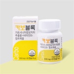 카보블록 60캡슐 가르시니아캄보지아 추출물 체지방관리 도움 : 이지이샵