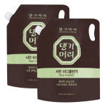 서린 바디워시 리필 2000ml x2개 대용량 업소용 호텔용 : 디케이무역