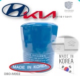 포터그레이스 포터2 봉고3 스타렉스 쏘렌토 카니발 오일필터 26330-4A001 26330-4X000 26300-42040 : 대부휠터