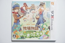 [중고] 3DS 닌텐도3DS 목장이야기 시작의대지 일본판 : 애기와멍멍이