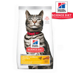 힐스 고양이 사료 사이언스 다이어트 캣 어덜트 유리너리 헤어볼컨트롤 사료 1.58kg : 도담펫공간