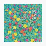 김훈석 - 정규 2집 Father : 알라딘