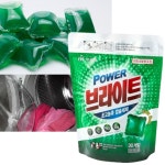 미니캡슐세제 30개입 양말 큐브 속옷 운동복 빨래 고농축 세탁 향기좋은 캡슐 세제 : 만능도깨비