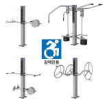 부산스포츠산업 장애인용 야외운동기구 휠체어용 공원체육시설 아파트운동기구 : 부산스포츠산업