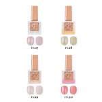 온뷰박 | 프롬더네일 끌레르 컬렉션 봄 네일아트 웨딩 글리터젤 컬러 8종 단품 : 사라센