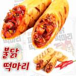 로뎀푸드 꿀호떡 피자 떡볶이 콘치즈 불닭마리 간식 야식 캠핑 : 니드풀마켓