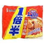 캉스푸 홍쇼우육면 봉지라면 중국라면 쌀국수 마라탕면 : 홍홍푸드몰