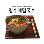 청수메밀 국수1kg 1개 : 울랄라푸드마켓