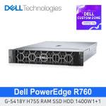 [Dell] PowerEdge R760 G5418Y 24BAY H755 [추가구성 필요] : Dell store