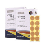 국내생산 백살 압봉 은색 1호 100매입 2개 : 케이솔루션