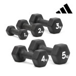 아디다스 육각아령 세트 덤벨 홈트레이닝 근력 운동 기구 용품 4kg, 2개 : 아디다스피트니스