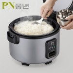업소용전기밥솥 식당밥통 50인용밥솥 대형밥솥 : JS알로하