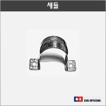 스탠새들 파이프고정 : 대명창호부속