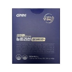 GNM자연의품격 올인원 뉴트리션 멀티비타민+ 2700mg x 30판 : 더클라우드세븐
