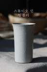 스튜디오 민 텀블러 : 세라믹 스튜디오 민